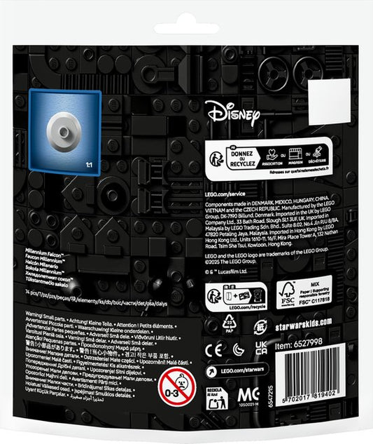 LEGO Millennium Falcon miniature - 30708