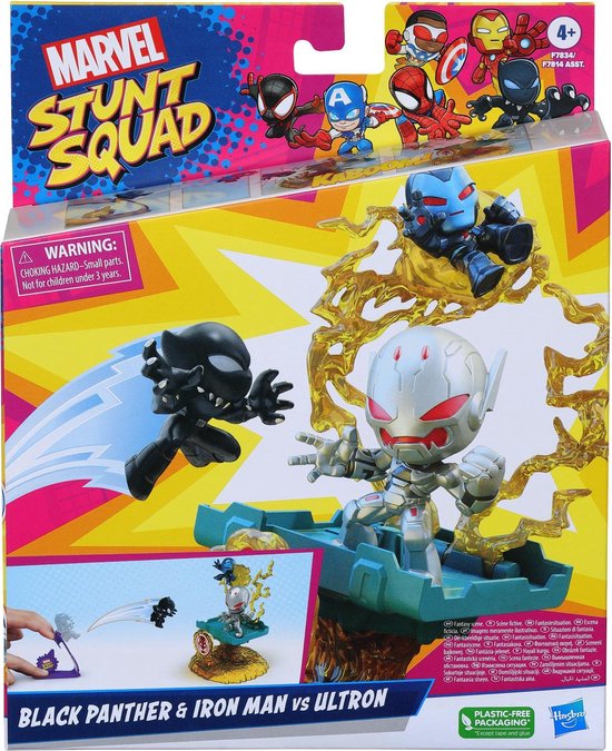 MARVEL STUNT SQUAD ASST.