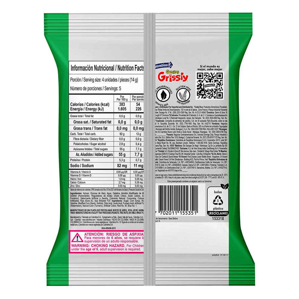 Watermelon Gummies 80g