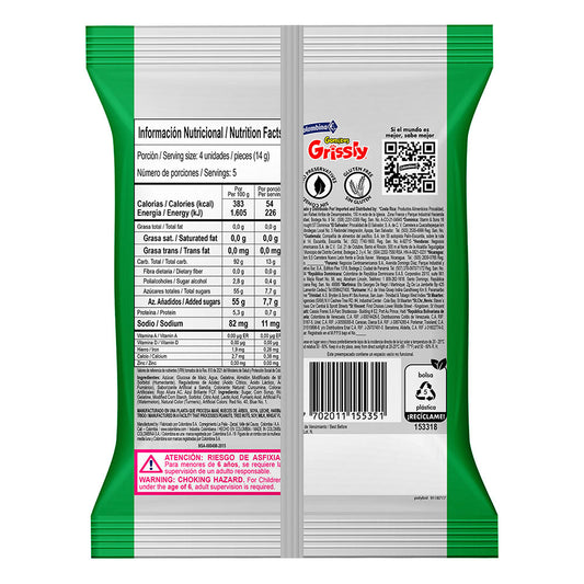 Watermelon Gummies 80g