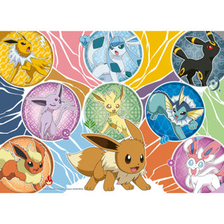PUZZLE POKEMON 4 IN 1 100 ST